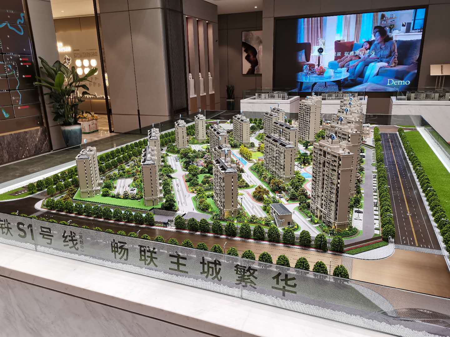 建筑沙盤模型制作.jpg 建筑沙盤模型制作.jpg